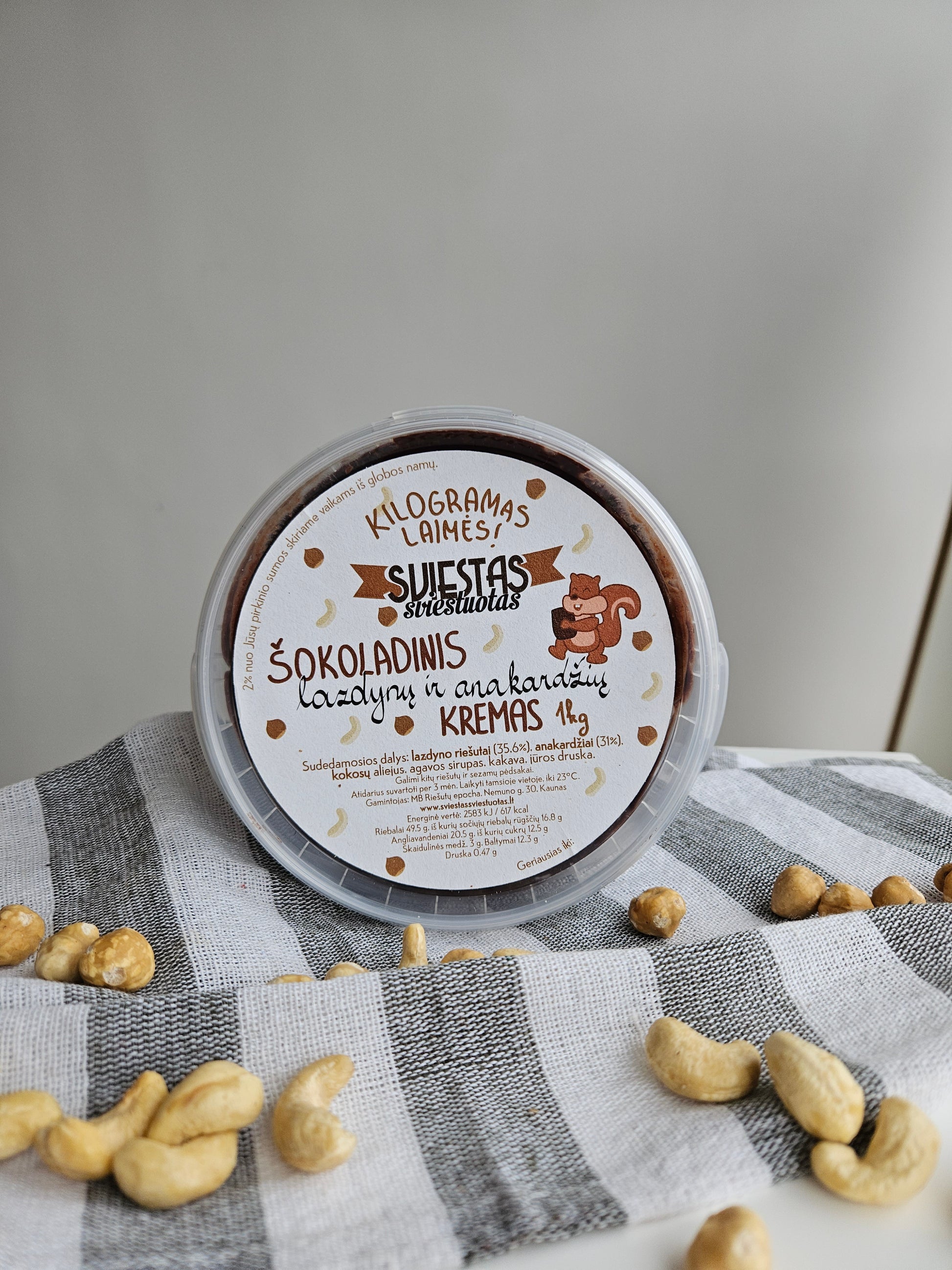 Šokoladinis lazdyno ir anakardžių riešutų kremas
